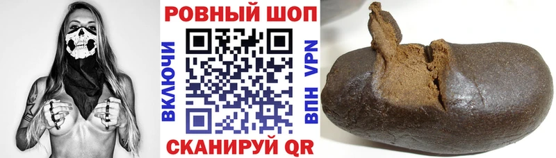 Купить закладку АМФЕТАМИН  Каннабис  МЕФ  ГАШИШ  A-PVP  Поворино