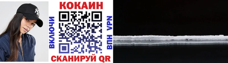 Купить закладки  Поворино  COCAIN 98% 
