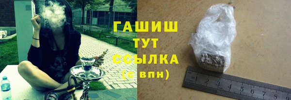 прущая мука Козельск