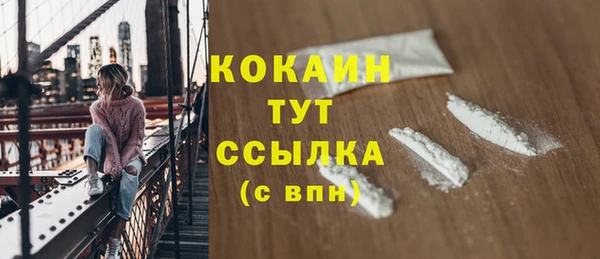прущая мука Козельск
