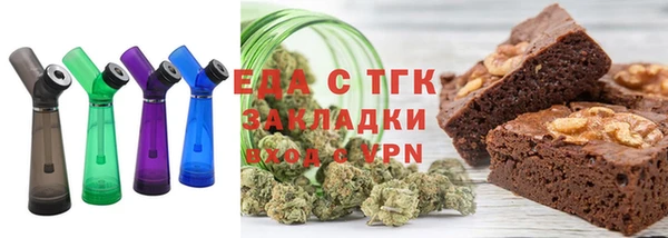 прущая мука Козельск