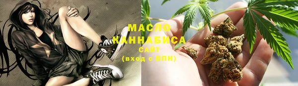амфетамин Козловка