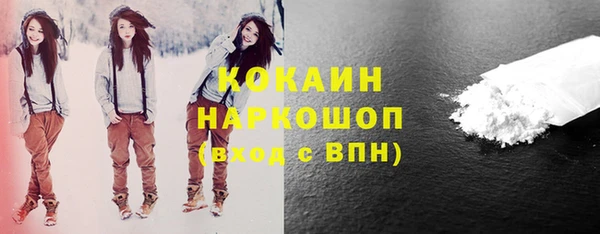 apvp Кодинск