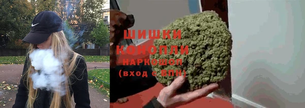 амфетамин Козловка
