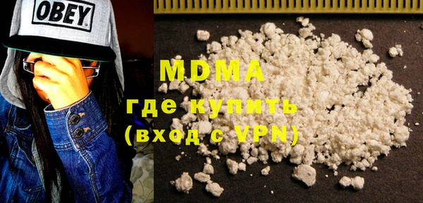 apvp Кодинск