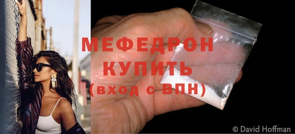 apvp Кодинск