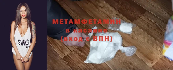 apvp Кодинск