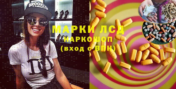 прущая мука Козельск