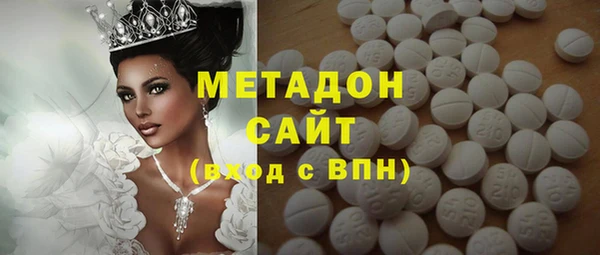 амфетамин Козловка
