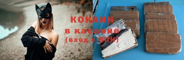амфетамин Козловка