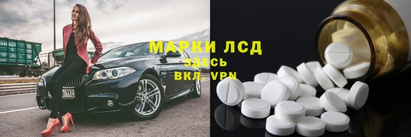 прущая мука Козельск