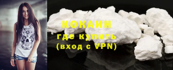 прущая мука Козельск