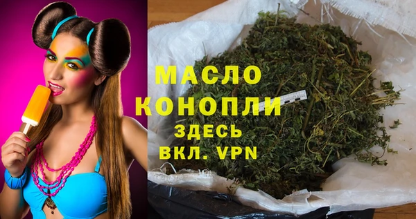 apvp Кодинск