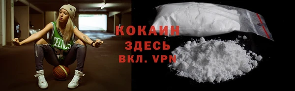 прущая мука Козельск