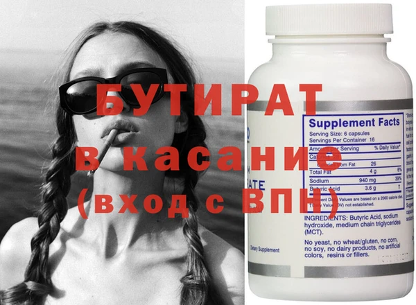 apvp Кодинск