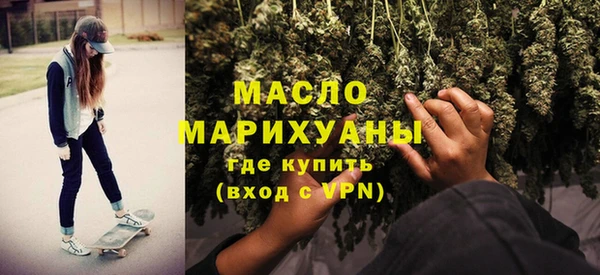 амфетамин Козловка