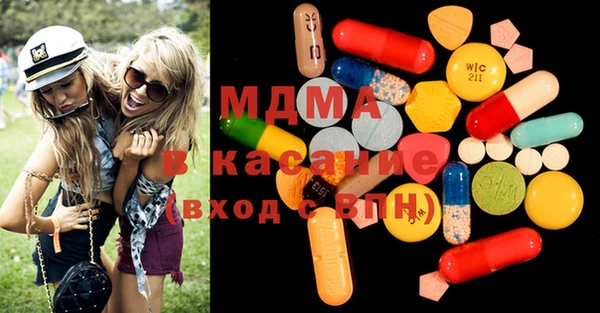 прущая мука Козельск