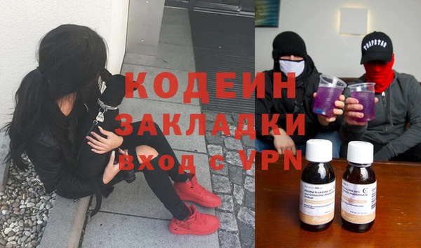 прущая мука Козельск