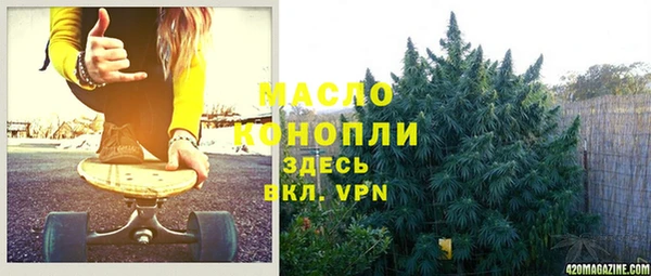 прущая мука Козельск