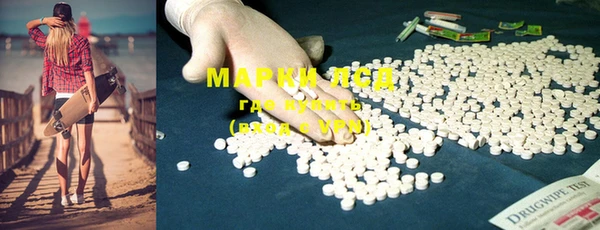 прущая мука Козельск