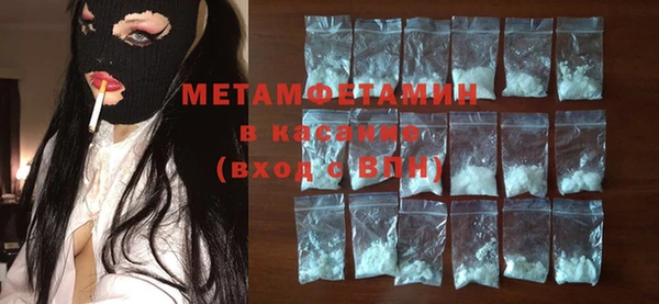 apvp Кодинск