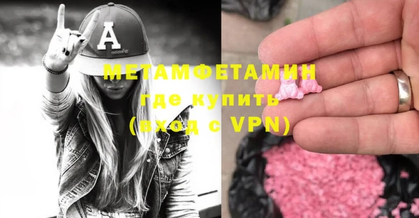 прущая мука Козельск