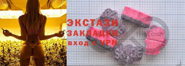 прущая мука Козельск