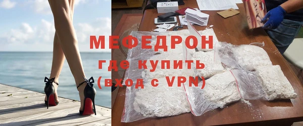 apvp Кодинск