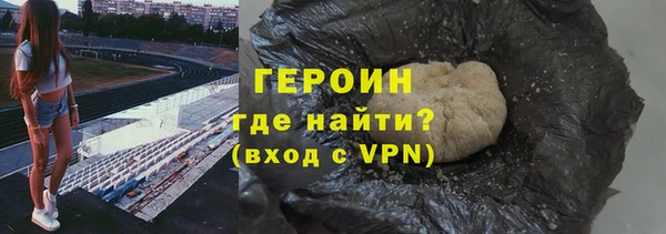 амфетамин Козловка