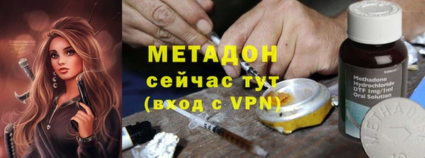 apvp Кодинск