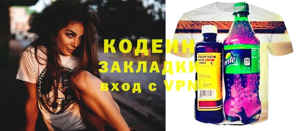прущая мука Козельск