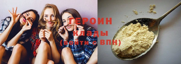 амфетамин Козловка