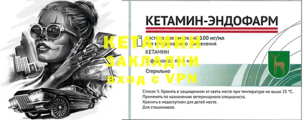 apvp Кодинск